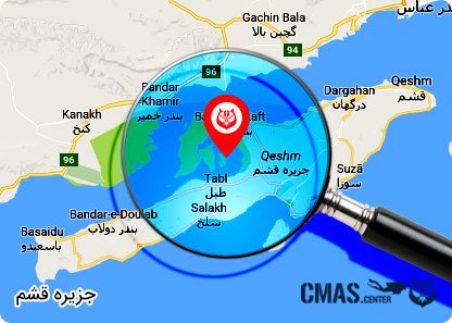 سایت غواصی جزیره قشم